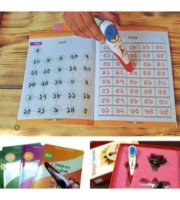 বেবী'স টিচার